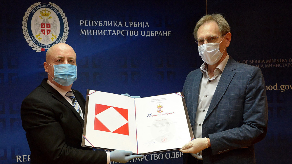 Dodeljene godišnje nagrade za najbolji naučnoistraživački projekat i doktorsku disertaciju